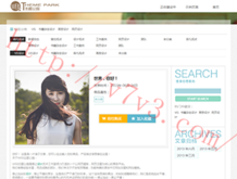 彩吧助手机选大乐透怎么选