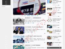 3d试机号彩吧助手