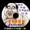 201711243d